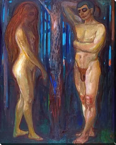 Картина Метаболизм