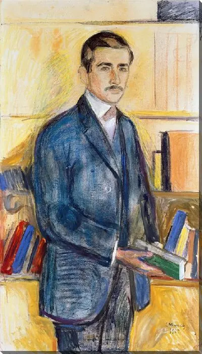 Картина Герберт Эше в библиотеке