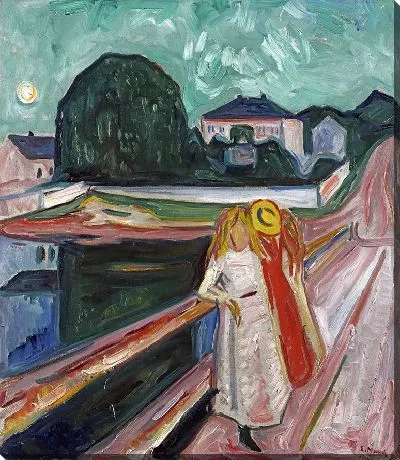 Картина Девушки на пирсе