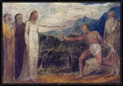 Христос дарует зрение Вартимею