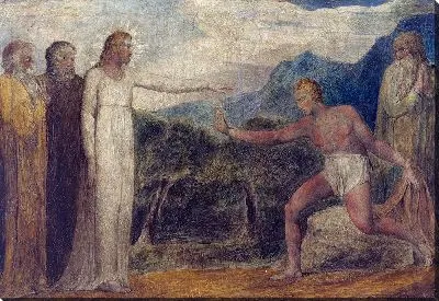 Христос дарует зрение Вартимею