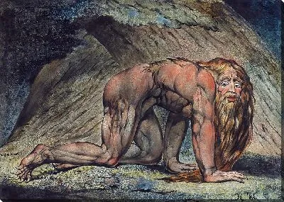 Навуходоносор