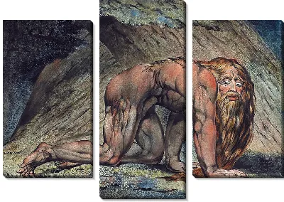 Навуходоносор