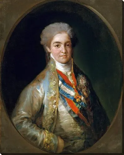 Картина Фердинанд VII (1784–1833), когда принц Астурийский