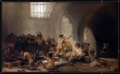 Сумасшедший дом