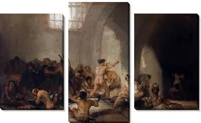 Сумасшедший дом