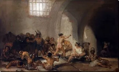 Сумасшедший дом