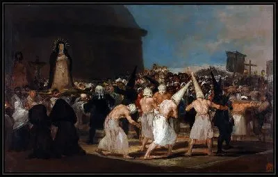 Сторонники дисциплины