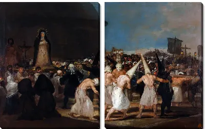 Сторонники дисциплины