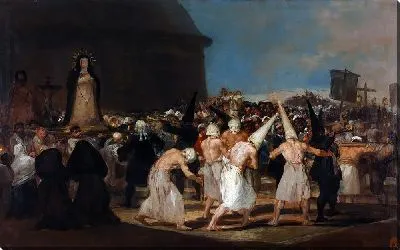 Сторонники дисциплины