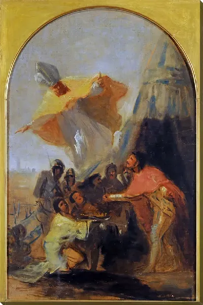 картина