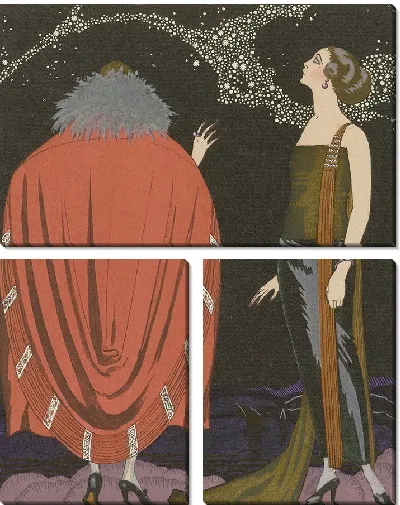 Картина Вечерний наряд (1921)