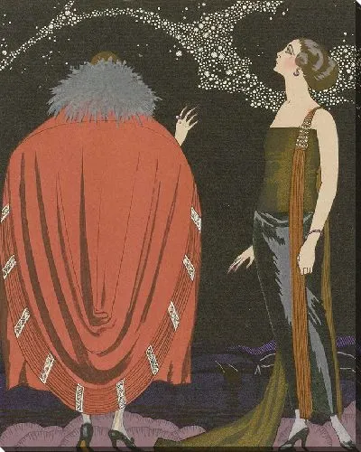 Картина Вечерний наряд (1921)