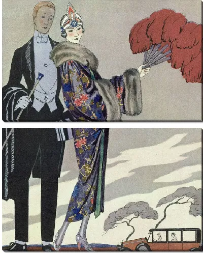 Картина Вечер развлекает.. (1923)