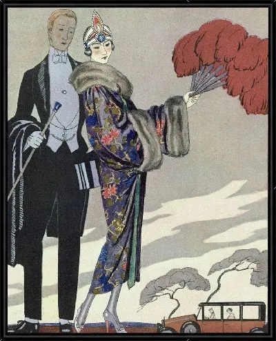 Картина Вечер развлекает.. (1923)