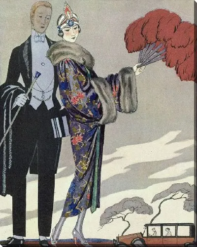 Картина Вечер развлекает.. (1923)