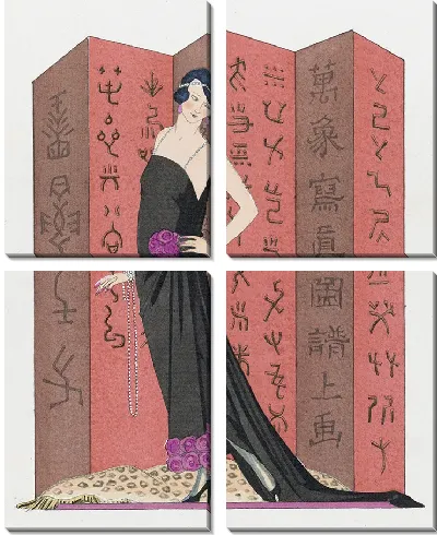 Картина Знаменитые дома моды (1921)
