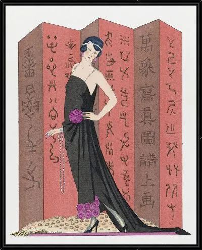 Картина Знаменитые дома моды (1921)
