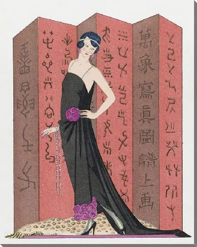 Картина Знаменитые дома моды (1921)