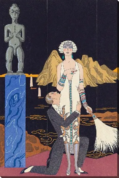 Картина Ле Суар (Вечер) (1922–1926)