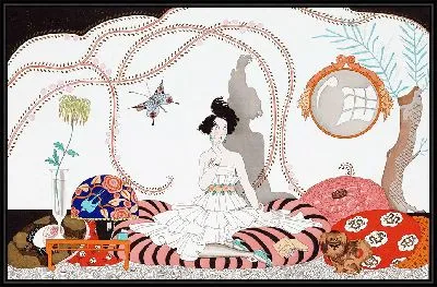 Минхуит… или модная квартира (1920)