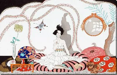 Минхуит… или модная квартира (1920)