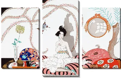 Минхуит… или модная квартира (1920)