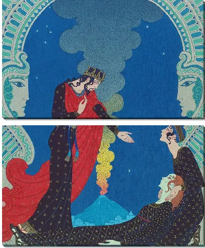 Картина Эмпедокл и Пантея (1929)