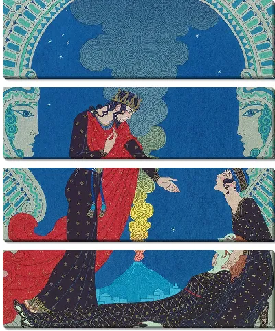 Картина Эмпедокл и Пантея (1929)