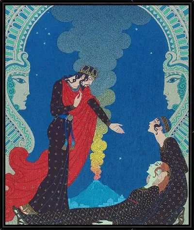 Картина Эмпедокл и Пантея (1929)