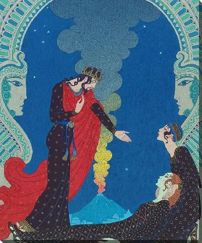 Картина Эмпедокл и Пантея (1929)