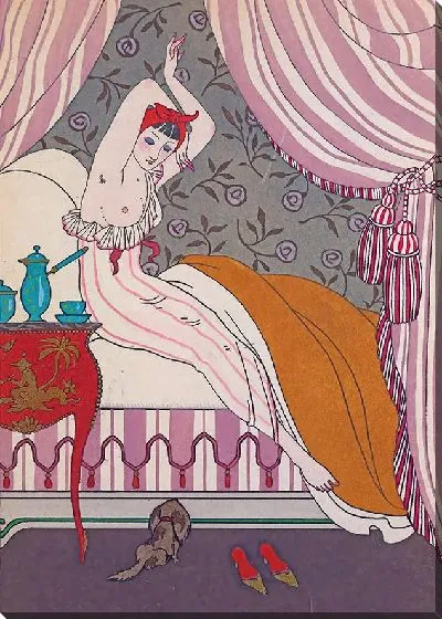 Картина Прекрасное утро (1914)