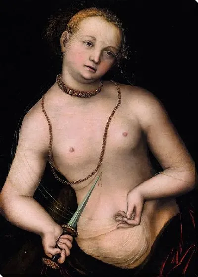 Картина Lucretia