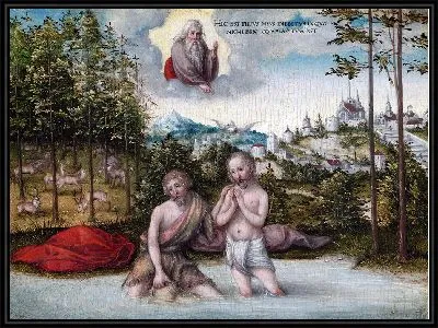 Картина Крещение Христа