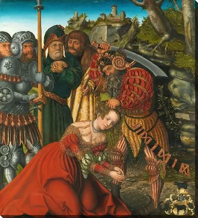 Картина Мученичество святой Варвары