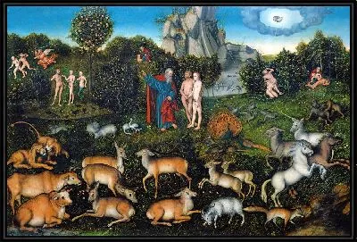 Райский сад