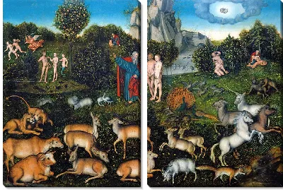 Райский сад