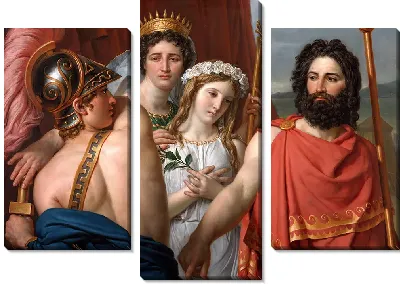 Гнев Ахилла