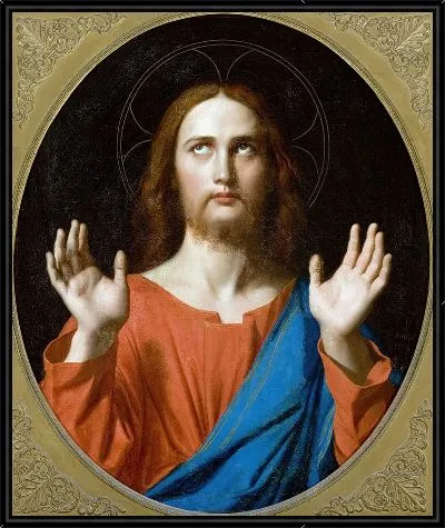 Благословение Христа