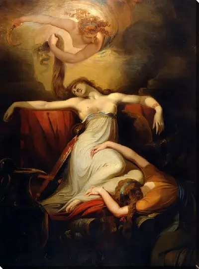 Картина Дидо