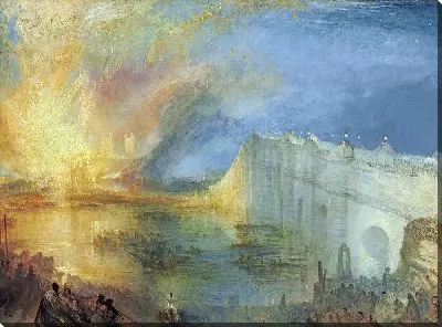 Картина Сожжение палат лордов и общин, 16 октября 1834 г.