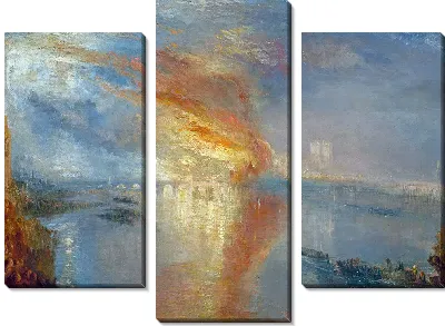 Картина Сожжение палат лордов и общин, 16 октября 1834 г.