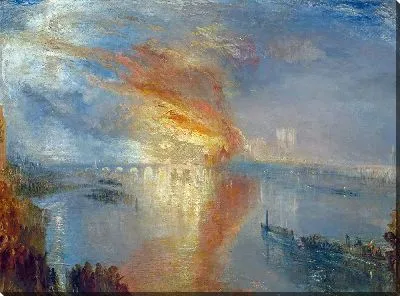 Картина Сожжение палат лордов и общин, 16 октября 1834 г.