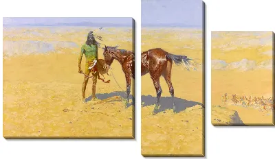 Картина Сбитый с ног