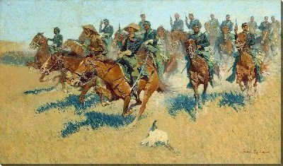 Картина На Южных Равнинах