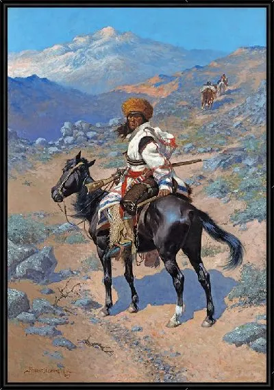 Картина Индеец-охотник