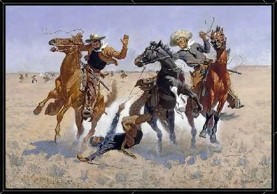 Помощь товарищу