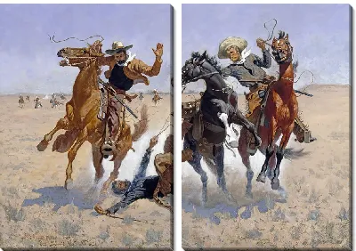 Помощь товарищу