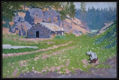 Картина Хижина сквоттеров
