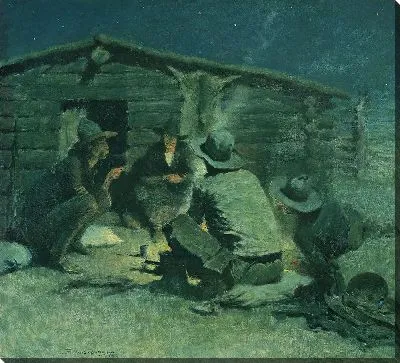 Картина Без названия (возможно, «Сигарета»)